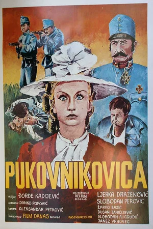 Постер: The Colonel's Wife