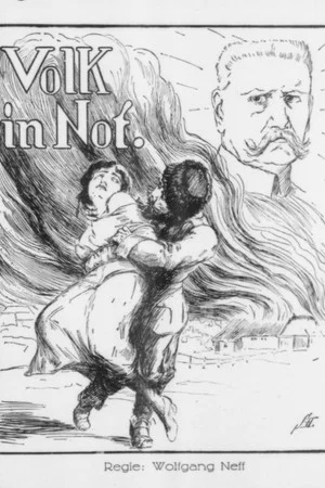 Постер: People in Need