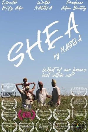 Постер: Shea, by NASRA