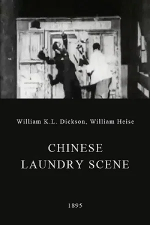 Постер: Chinese Laundry Scene