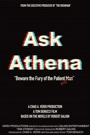 Постер: Ask Athena