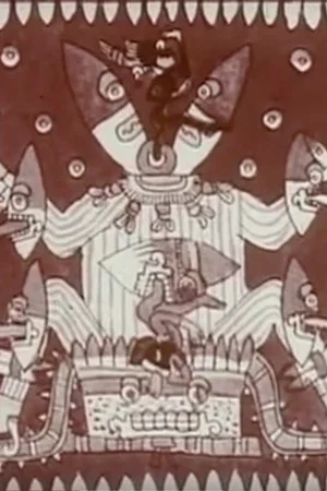 Постер: Quetzalcoatl, le serpent emplumé