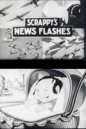 Постер: Scrappy's News Flashes