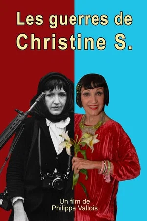 Постер: Les guerres de Christine S.