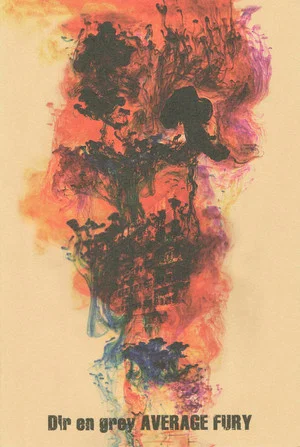 Постер: Dir en grey: Average Fury