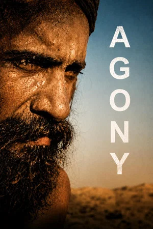 Постер: Agony