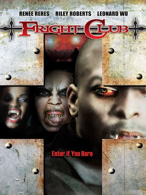 Постер: Fright Club