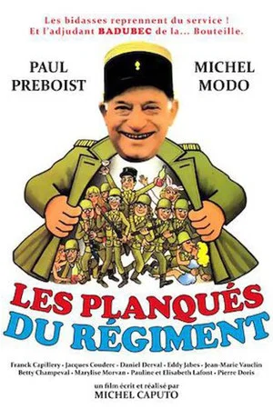 Постер: Les Planqués du régiment
