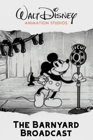 Постер: The Barnyard Broadcast