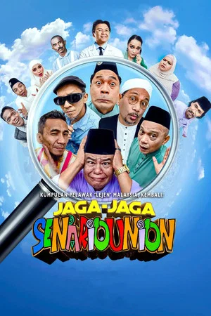 Постер: Jaga-Jaga Senariounion