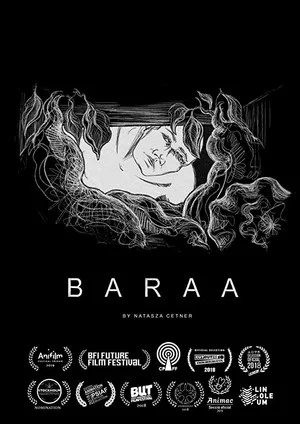 Постер: Baraa