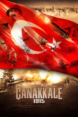 Постер: Çanakkale 1915