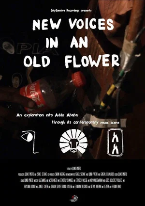 Постер: New Voices in an Old Flower