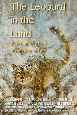 Постер: The Leopard in the Land