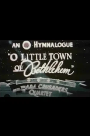 Постер: O Little Town of Bethlehem
