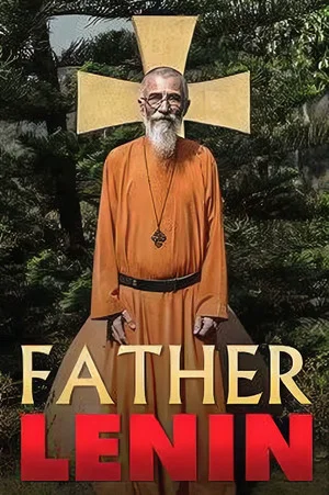Постер: Father Lenin