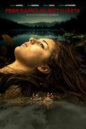 Постер: From the Depths of My Heart