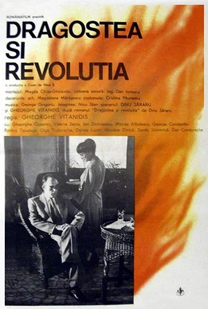 Постер: Dragostea și revoluția