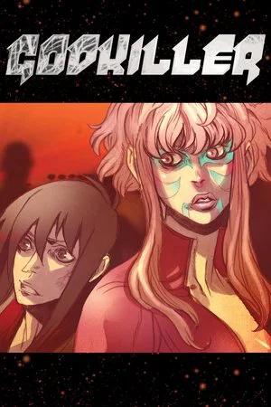 Постер: Godkiller: Walk Among Us