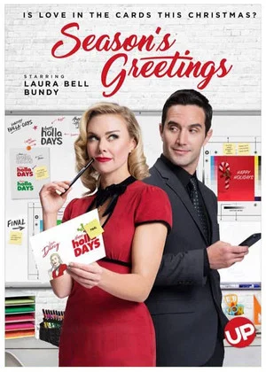 Постер: Season's Greetings