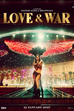 Постер: Love & War
