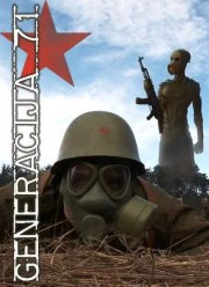 Постер: Generation of 71