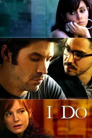 Постер: I Do