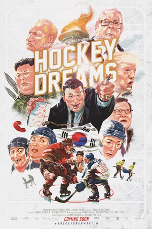 Постер: Hockey Dreams