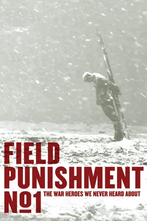 Постер: Field Punishment No.1