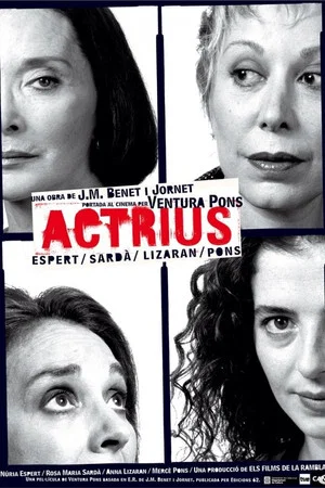 Постер: Actresses