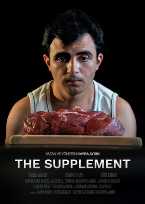 Постер: The Supplement
