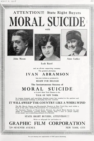Постер: Moral Suicide