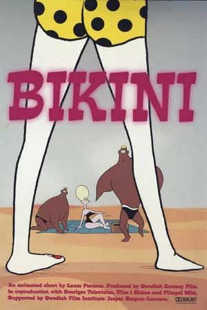 Постер: Bikini
