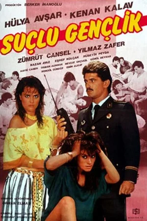 Постер: Suçlu Gençlik