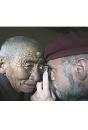 Постер: Visioning Tibet