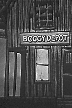 Постер: Boggy Depot