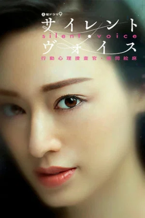 Постер: Спецвыпуски