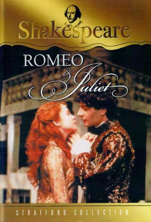 Постер: Stratford Festival: Romeo and Juliet