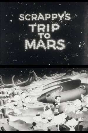 Постер: Scrappy's Trip To Mars