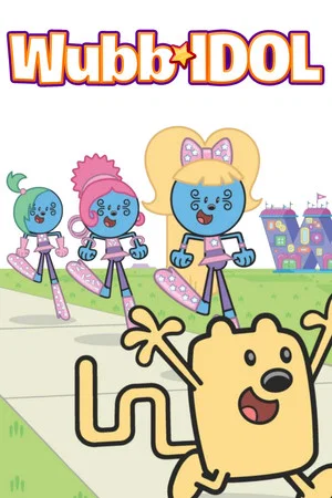 Постер: Wow! Wow! Wubbzy!: Wubb Idol