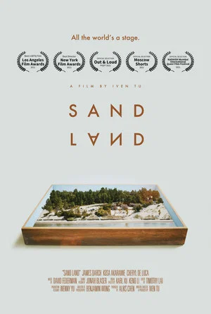 Постер: Sand Land
