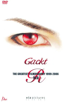 Постер: Gackt: The Greatest Filmography 1999-2006: Red