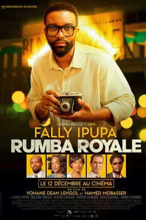 Постер: Rumba Royale