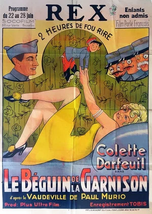 Постер: Garrison's Paramour
