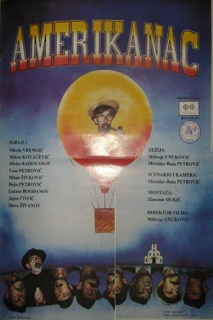 Постер: The American