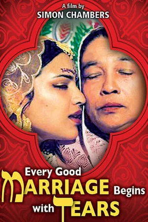 Постер: Every Good Marriage Begins with Tears