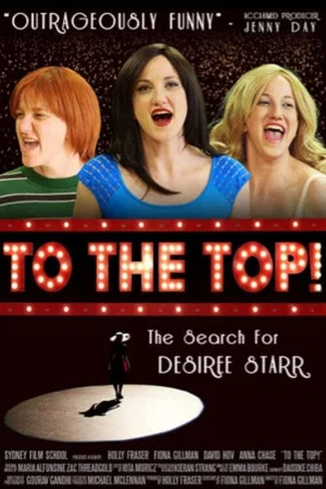Постер: To the Top!