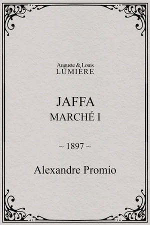 Постер: Jaffa : Marché, I