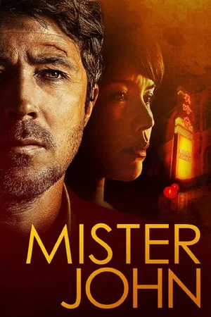 Постер: Mister John