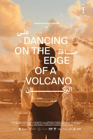 Постер: Dancing on the Edge of a Volcano